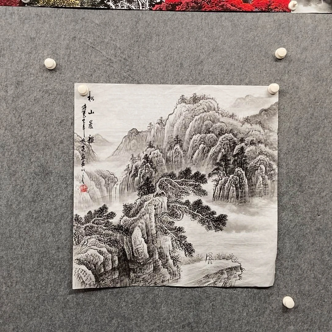 国画四尺斗方山水一幅