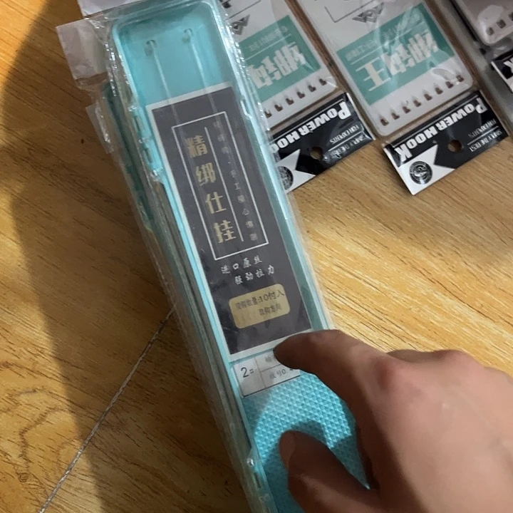 6盒有刺10付装的那个