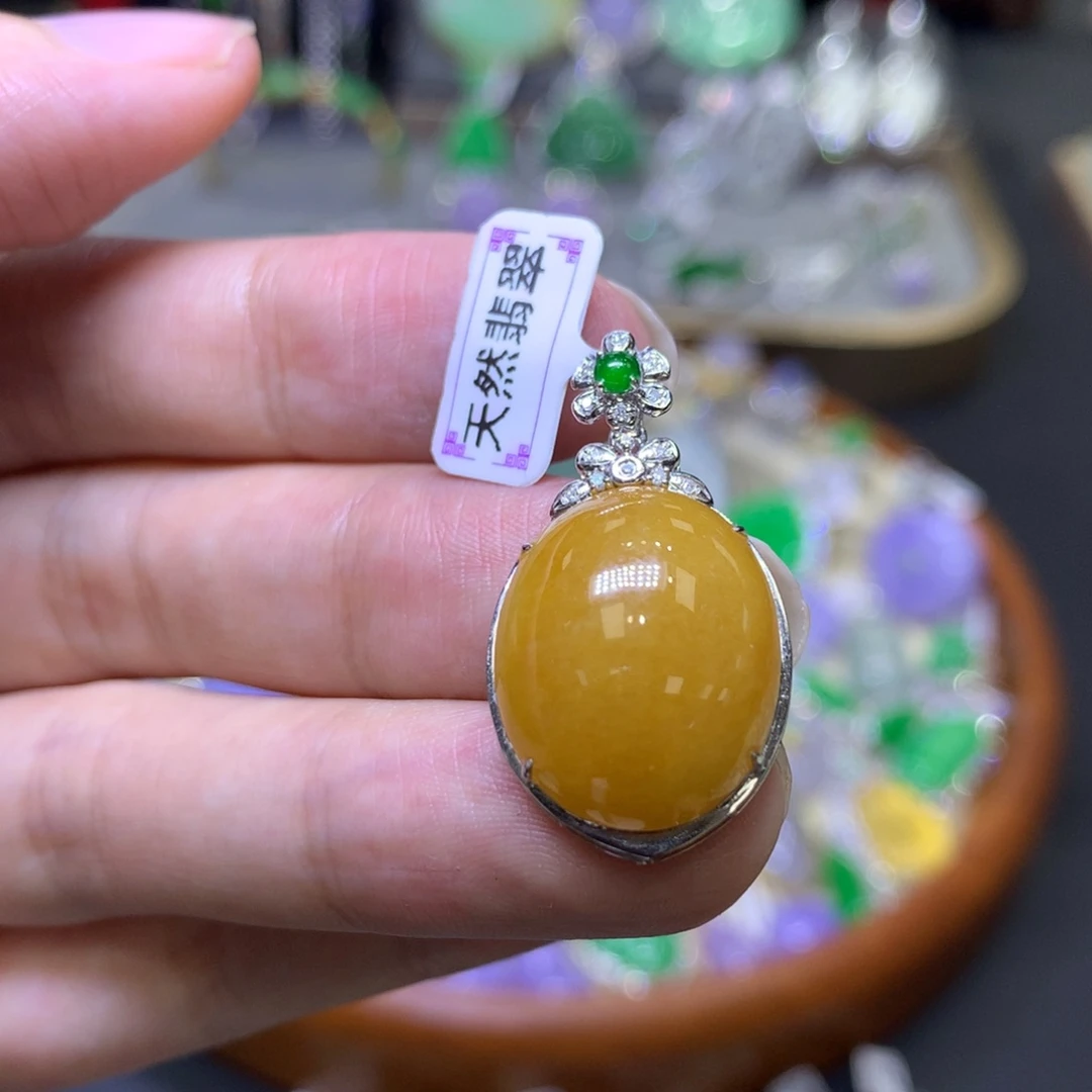 翡翠18K金镶嵌颈饰翡翠吊坠项链