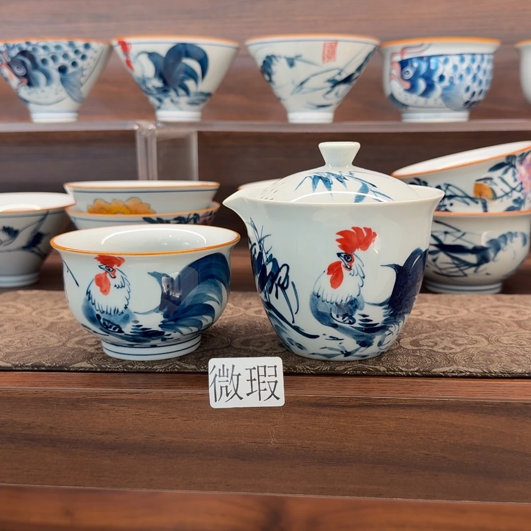 釉下手绘茶具微瑕