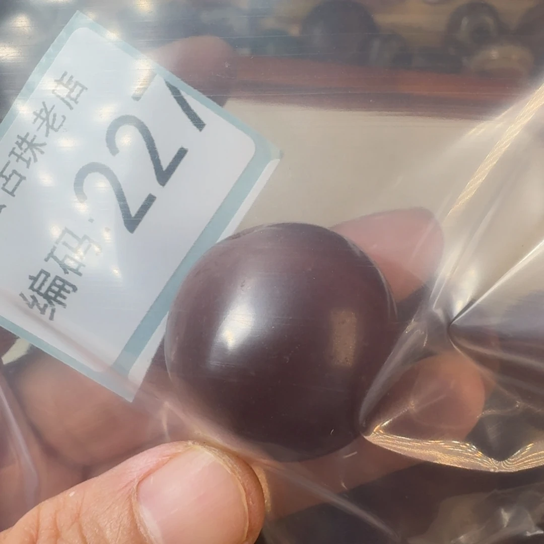 用***4未镶嵌玛瑙玉髓玛瑙/玉髓