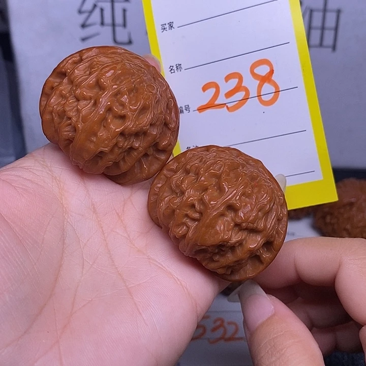 把件文玩核桃238/42白狮子