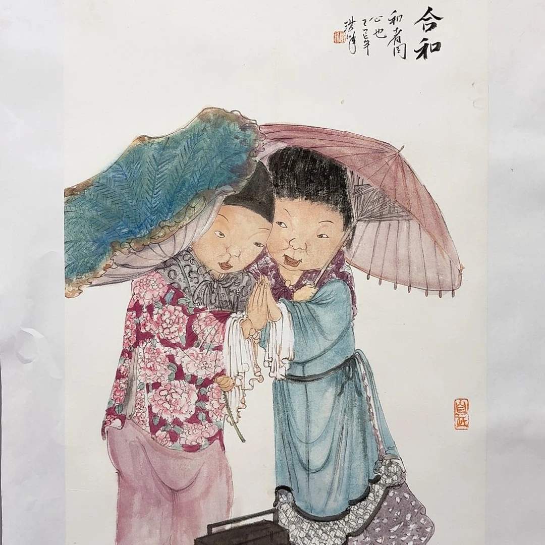 国画亲笔手绘放心去藏
