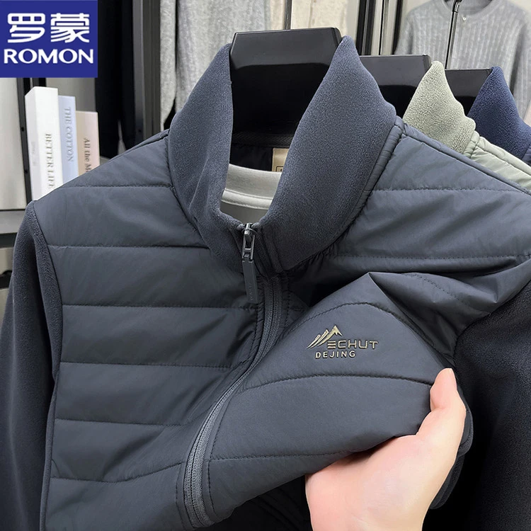 罗蒙新款男士立领拉链棉衣外套时尚休闲百搭宽松加厚保暖棉服外搭