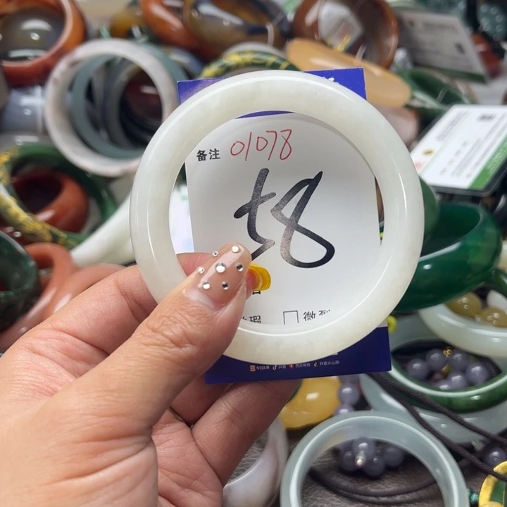 和田玉手镯未镶嵌望****装