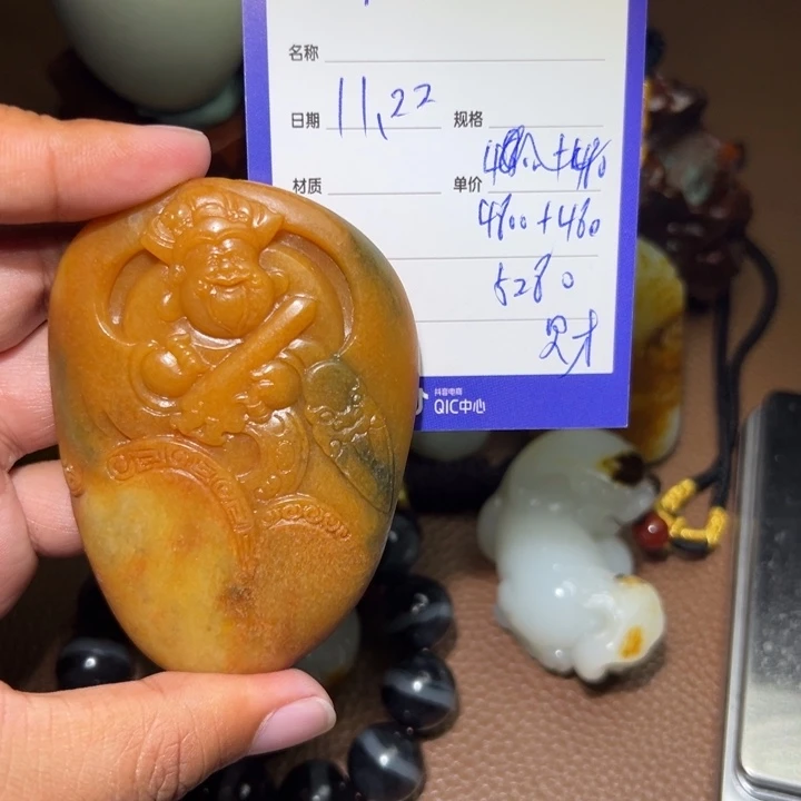 浙***电和田玉未镶嵌颈饰