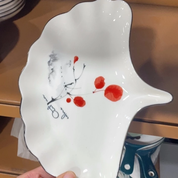 摆件陶143号3个装10英寸水墨梅花骨质瓷扇形盘