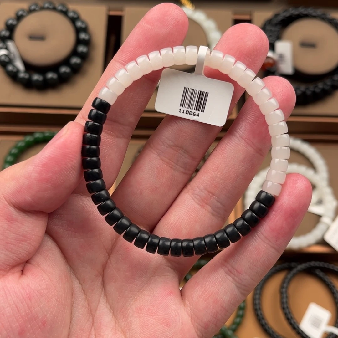 手链未镶嵌和田玉