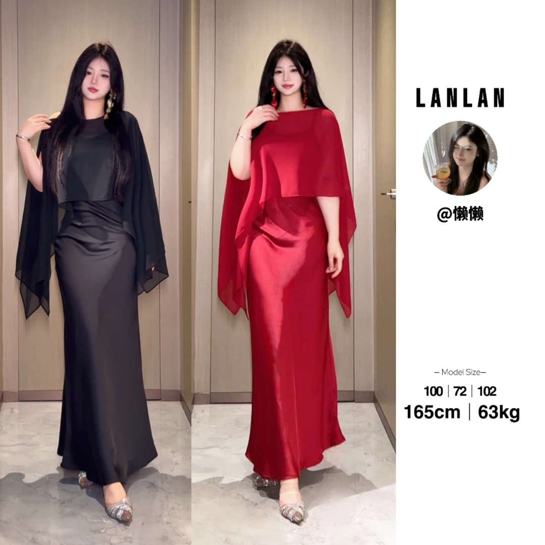 Lanlan-【萤火流光】法式高级感气质名媛轻奢显瘦连衣裙夏季长裙