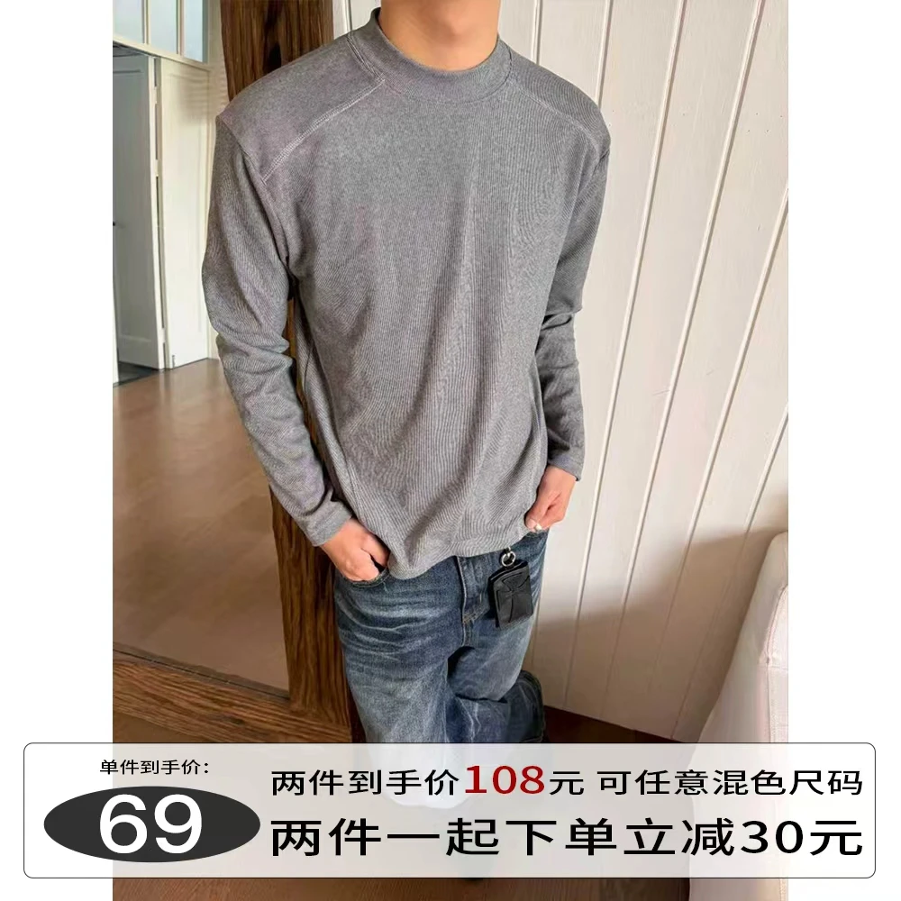 【EME】【优可丝】美式骨节超细腻长袖打底云朵暖澎特丽绒圆领长袖T恤