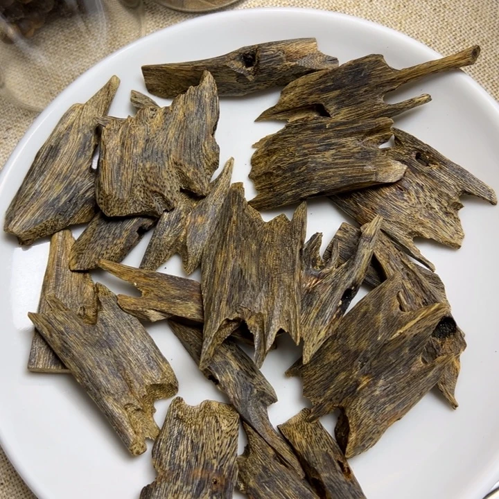 线香原材料熏香块料试用装10g多样性发