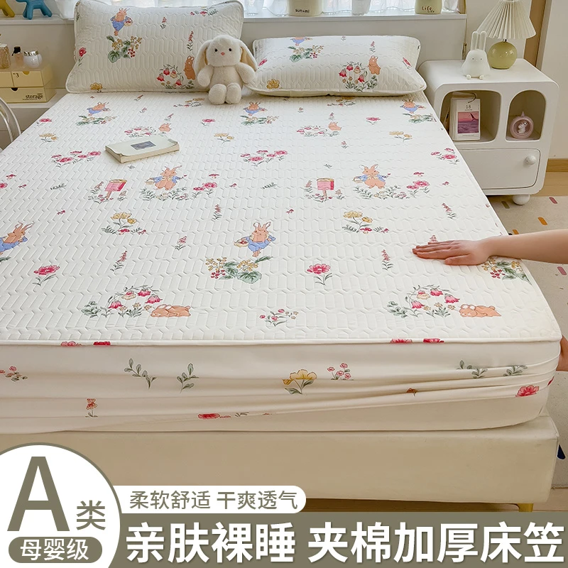 高档印花夹棉新床笠席梦思床垫保护套防脏隔尿床罩床单全包防尘罩
