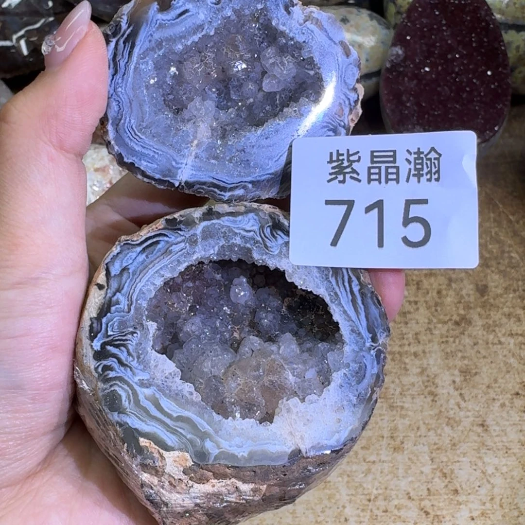 未镶嵌玛瑙/玉髓珠宝奇石