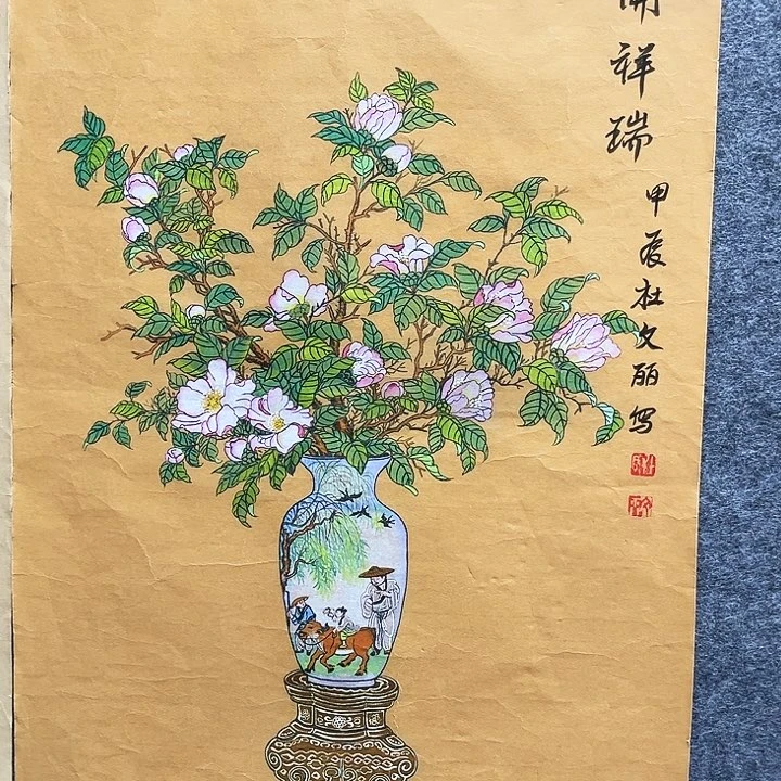 艺术作品欣赏作品