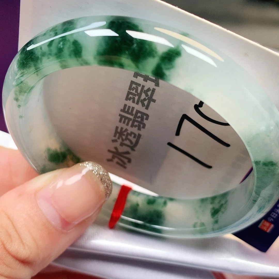 未镶嵌手镯（贵妃镯）翡翠缅甸纯天然A货翡翠巨推荐1788号