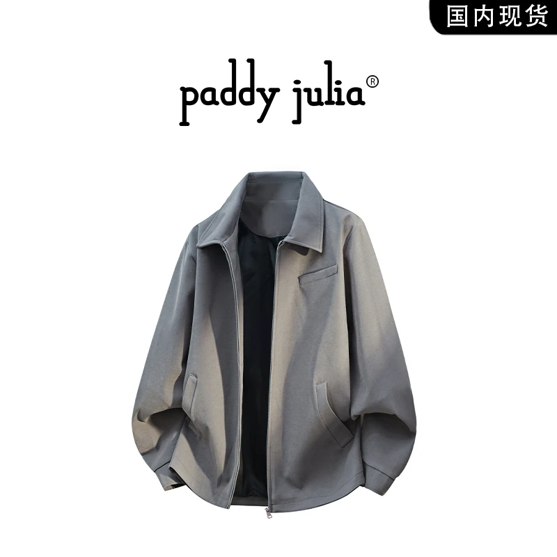 Paddy julia美式高级感复古夹克男士春秋季翻领显瘦休闲拉链外套
