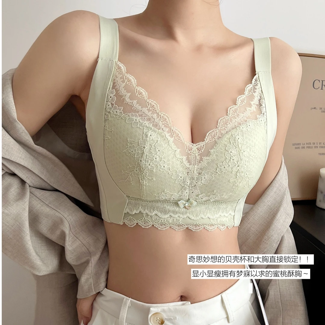 调整型内衣聚拢大胸显小女士文胸无钢圈无痕舒适收副乳防下垂胸罩