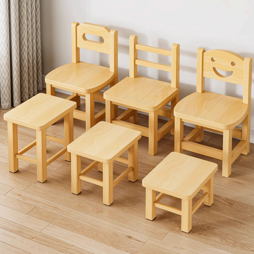【整装发货】实木凳子靠背小椅子客厅木凳矮凳儿童靠背小凳子笑脸凳