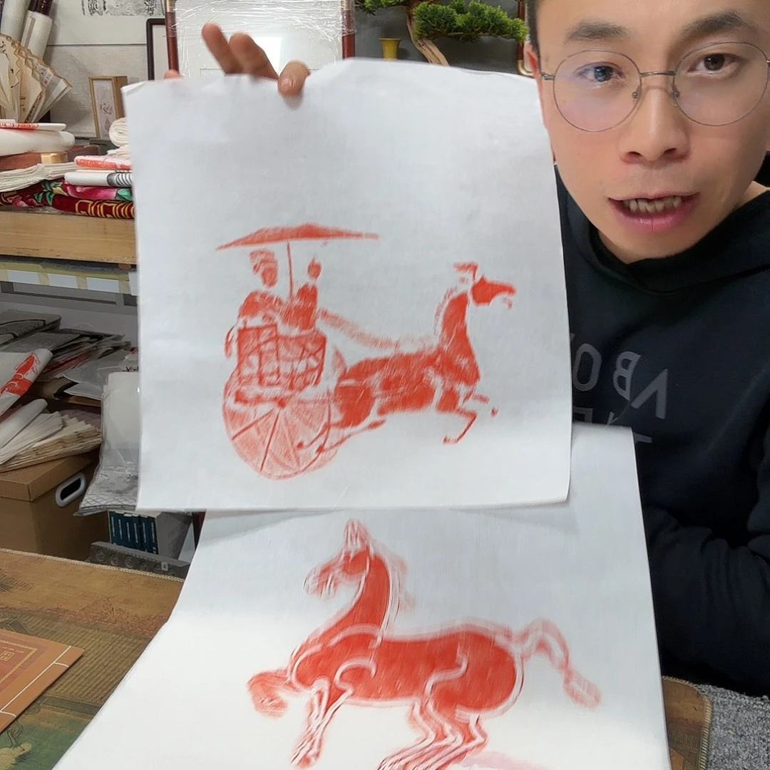 宁***8昌化石印石10 副精品马车系列拓片