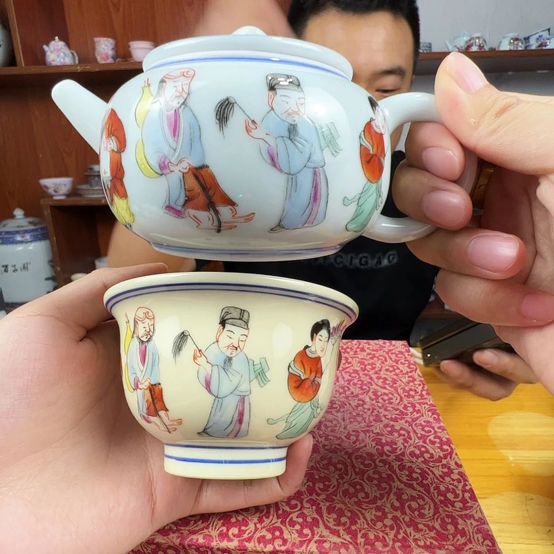 瓷片景德镇陶瓷八仙西施壶加黄嘟嘟八仙杯