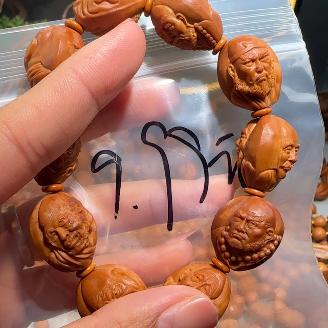 橄榄核手串/手链福利待遇