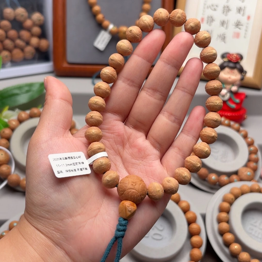 凤眼菩提手串11-11.3实心籽手持