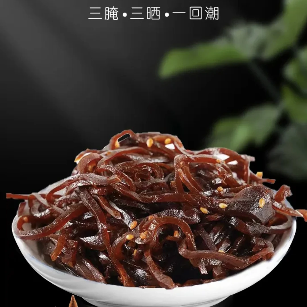 五香干大头，美味劲道嘎嘣脆，下饭菜！