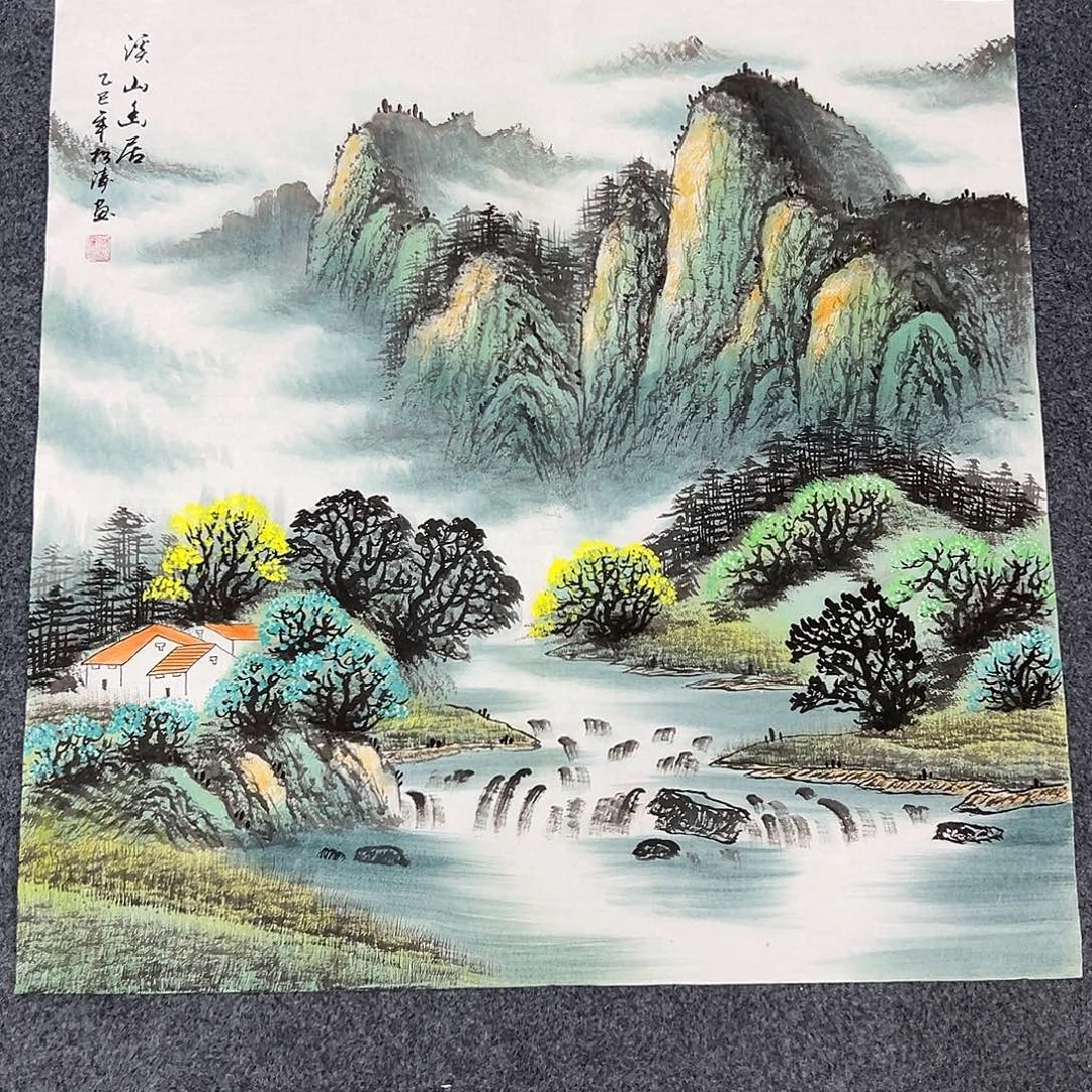 国画W精品国画作品