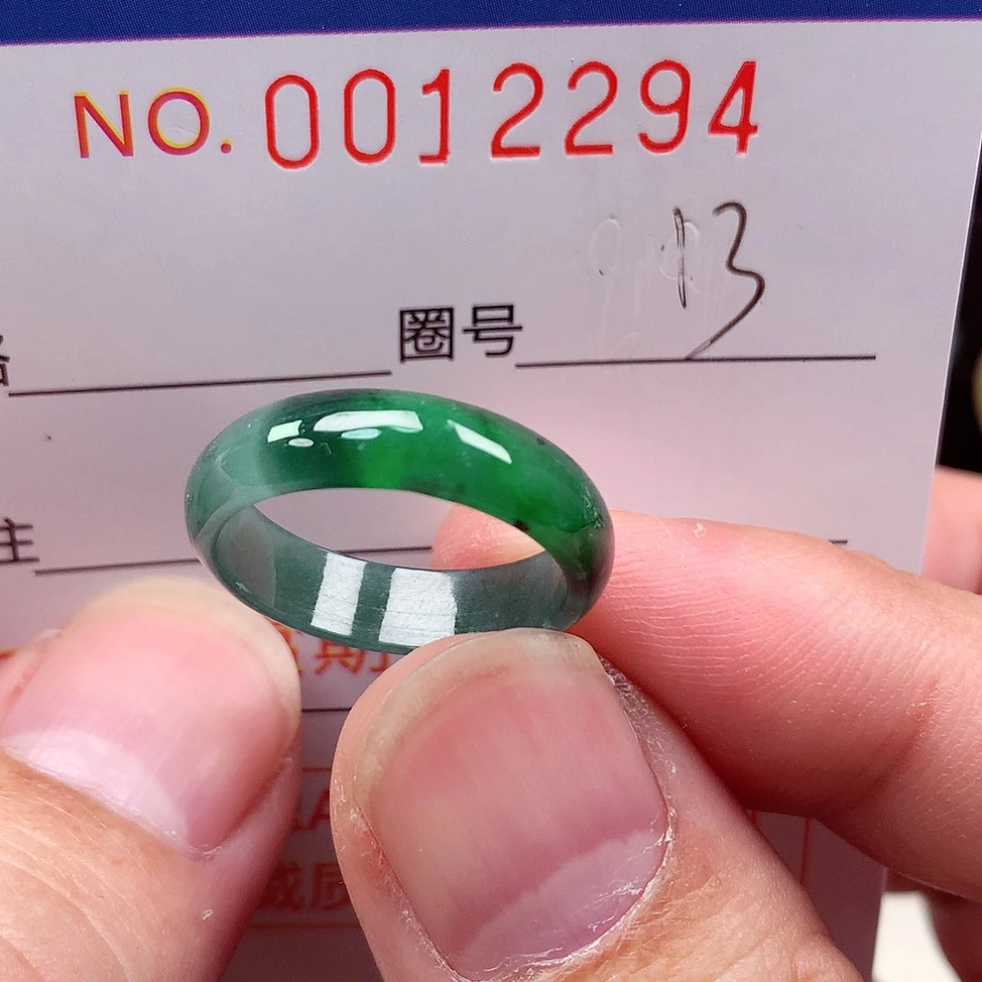 翡翠未镶嵌戒指天然