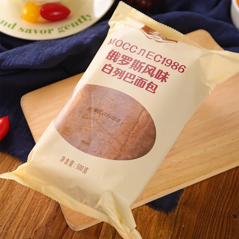 【两袋】俄罗斯风味大列巴面包500克/袋*2袋