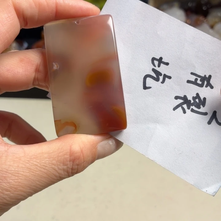 玛瑙/玉髓未镶嵌吊坠(不含链)