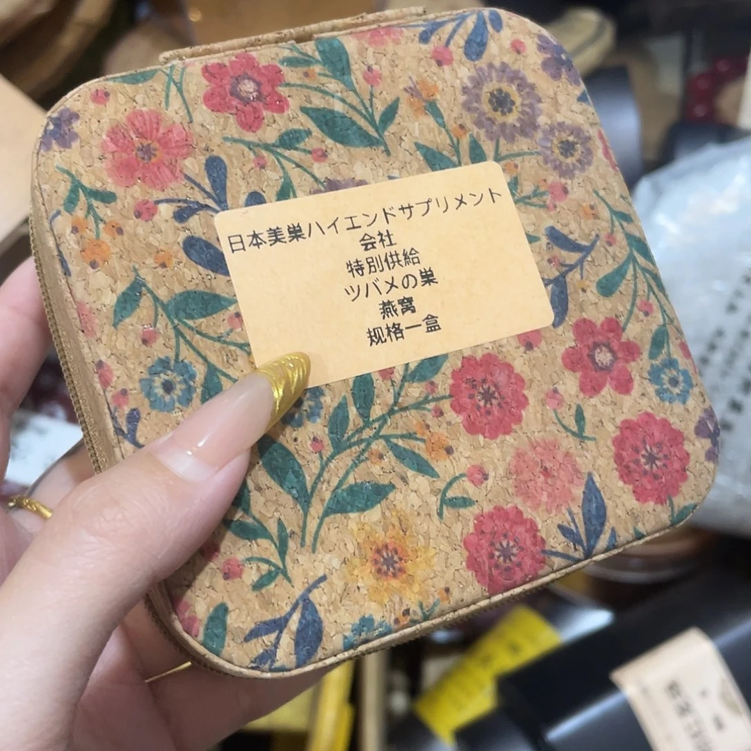 我想我们还会再见吧