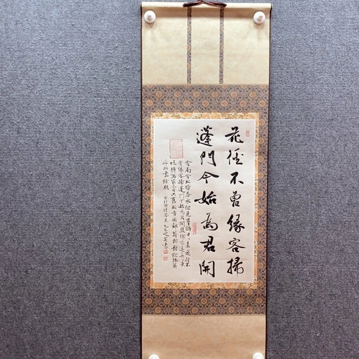 书法书法作品多次参加