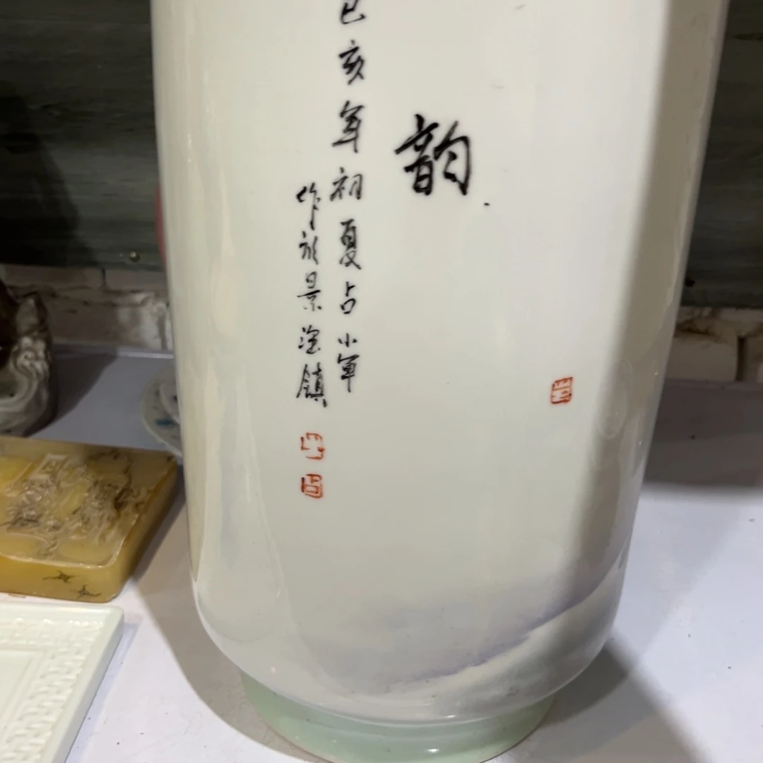星***痕其他官方的是对的反反复复