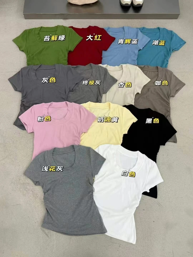 温柔瑶-元熙#韩系圆领显瘦收腰短袖T#7017