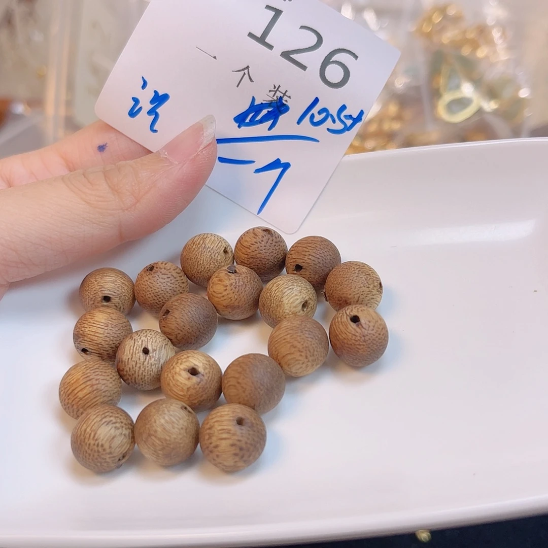 水晶珠宝半成品未镶嵌126 。