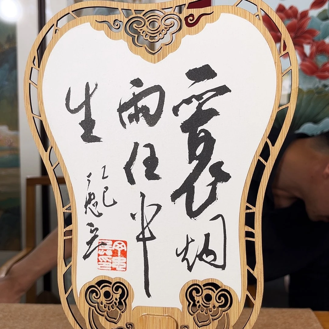 九鸣瓷艺九鸣瓷艺