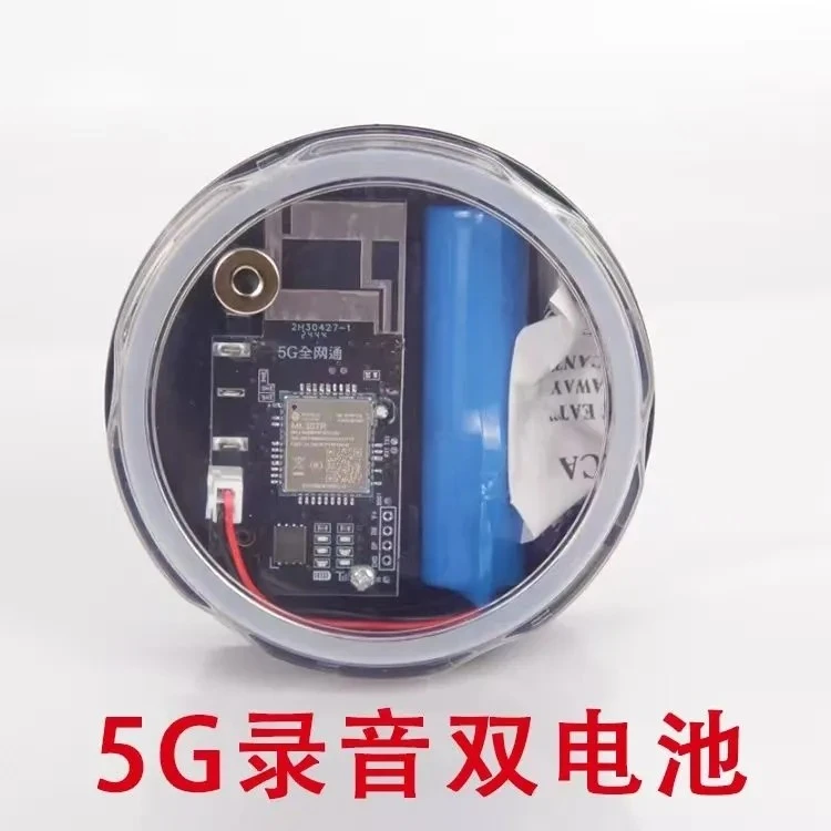 5G户外高灵敏度防盗报警器适用于果园仓库蜂箱远程自动打电话通知