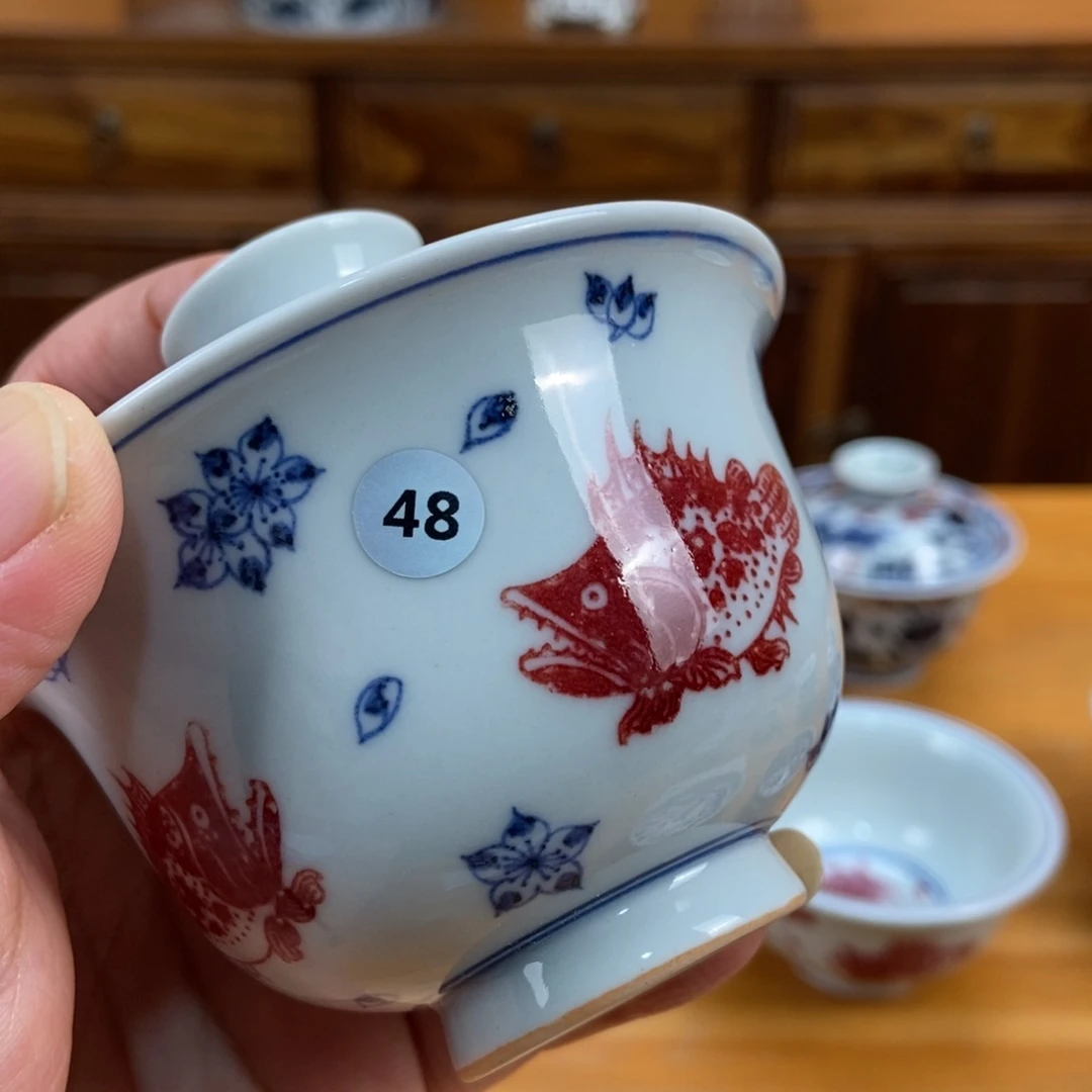 哈哈哈哈哈哈哈哈哈哈哈冲****年
