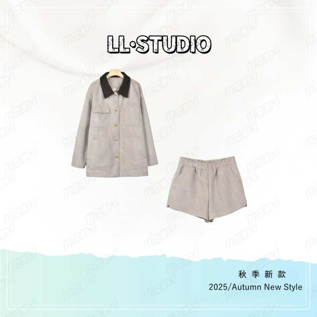 妙兮·LL秋季新款时尚气质百搭慵懒风上衣+短裤套装*20252655