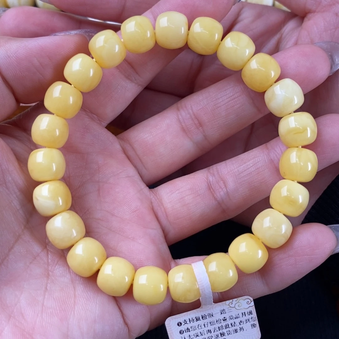 琥珀裸石未镶嵌蜜蜡10.1