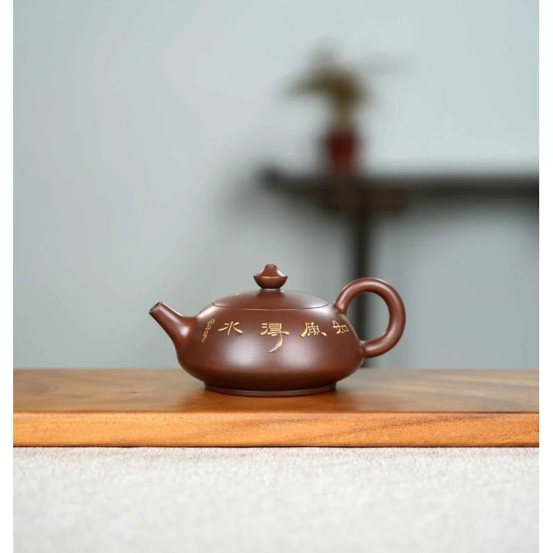 26号 飞碟壶 刻绘如鱼得水坭兴陶茶壶 全手工200CC中式泡茶壶陶壶