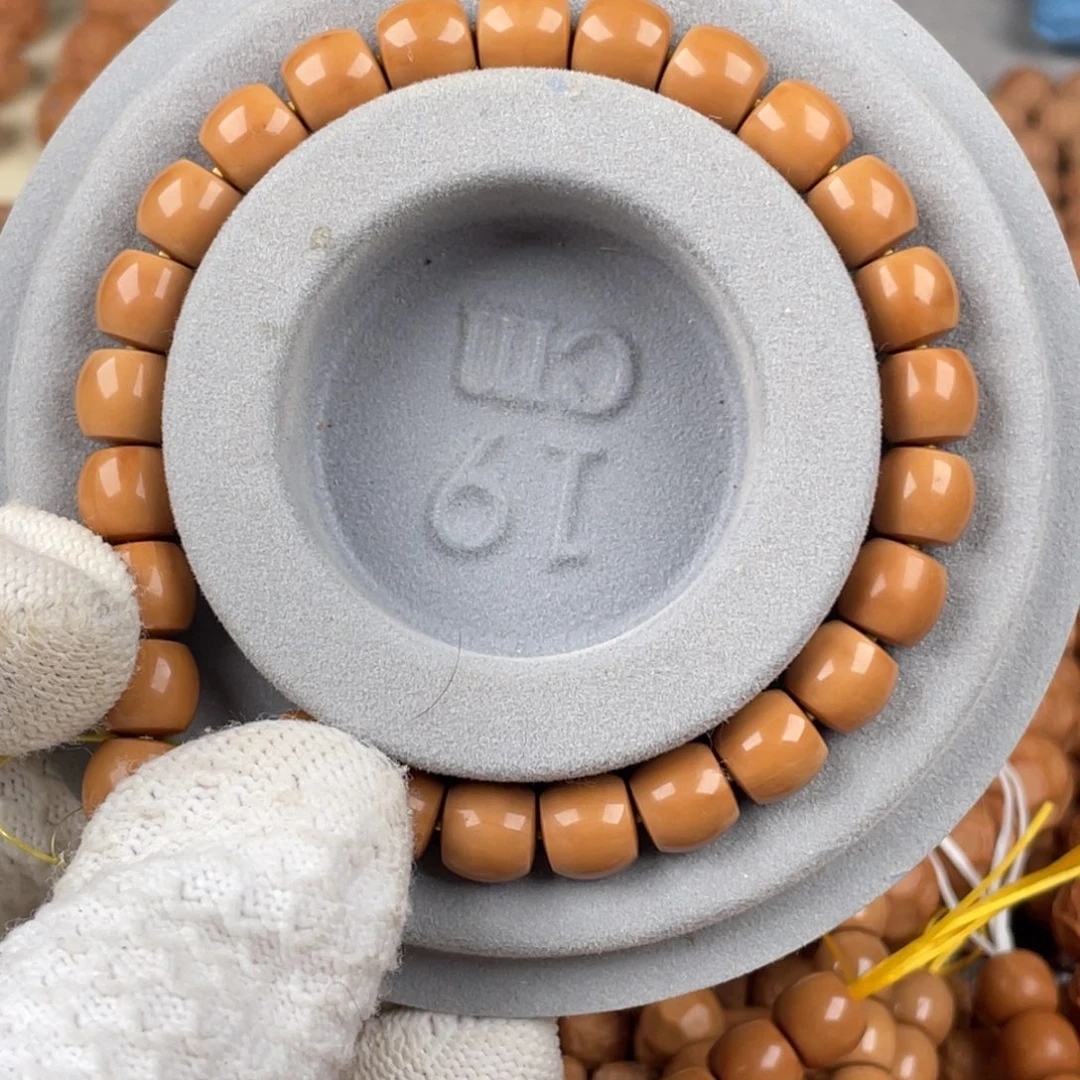 猴头核桃手串微瑕直切