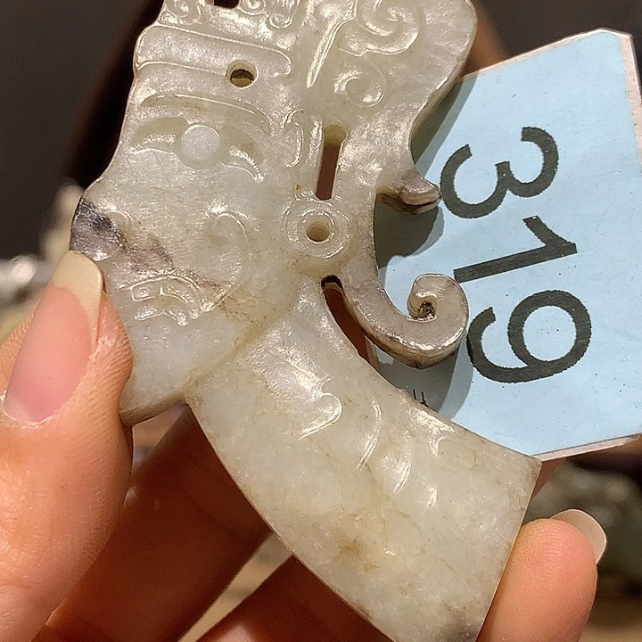 和田玉未镶嵌挂件