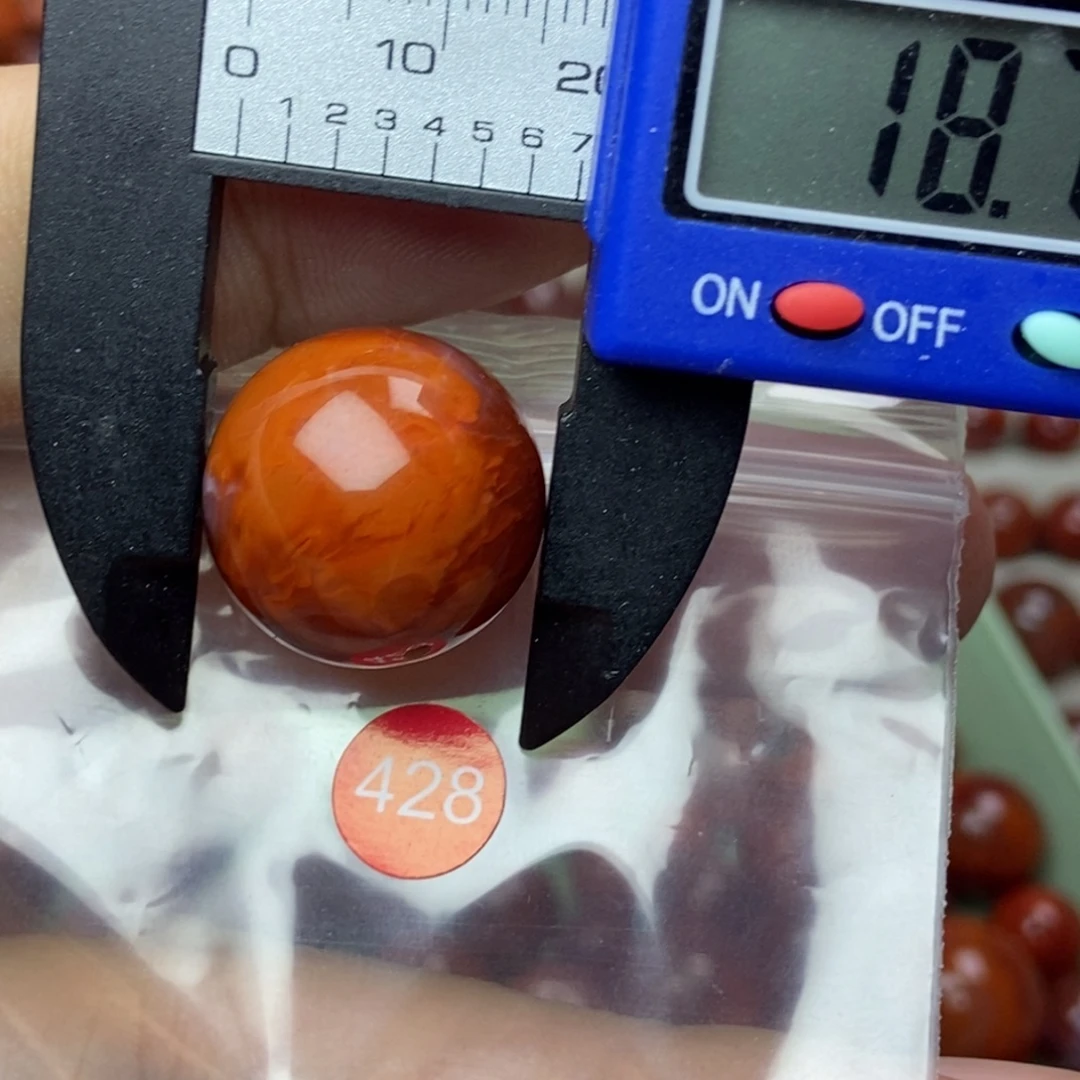 南红玛瑙未镶嵌南红玛瑙有瑕疵