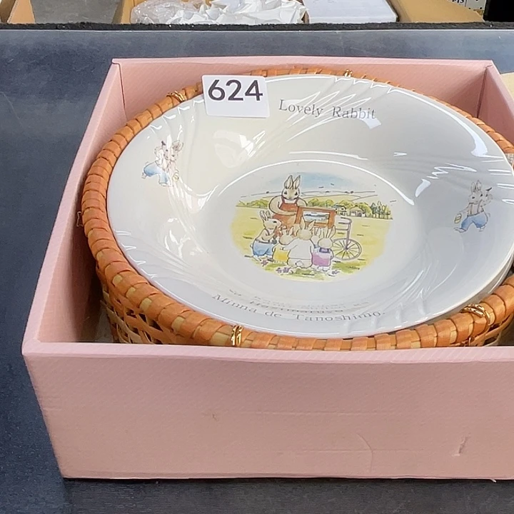 瓷片中古物品默认微瑕