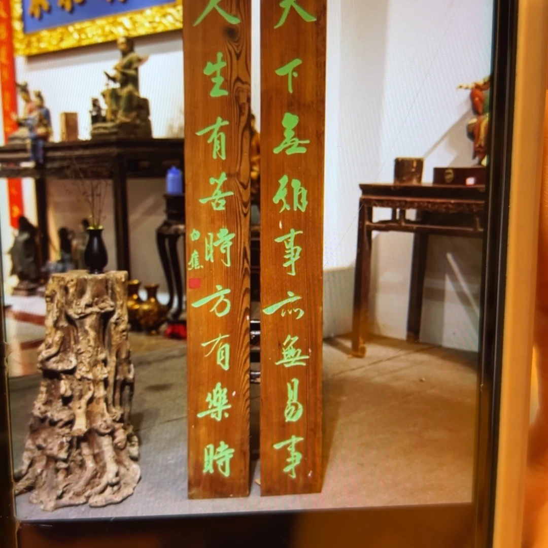 用***6木天下无难事 人生有苦时