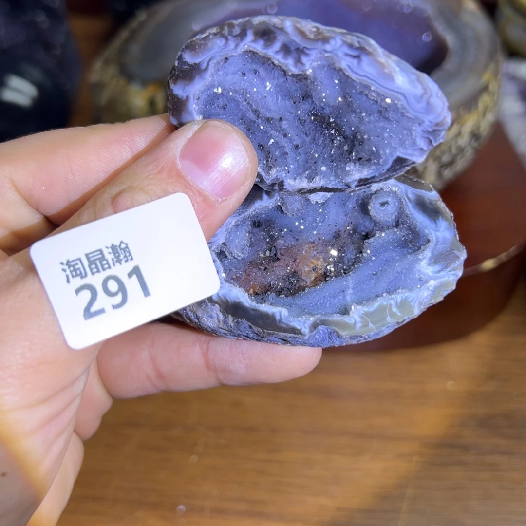 玛瑙/玉髓珠宝奇石未镶嵌