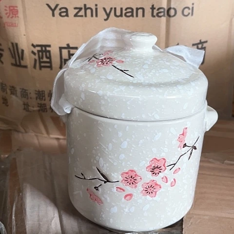 微瑕，不能明火，口径9高度9双盖350毫升