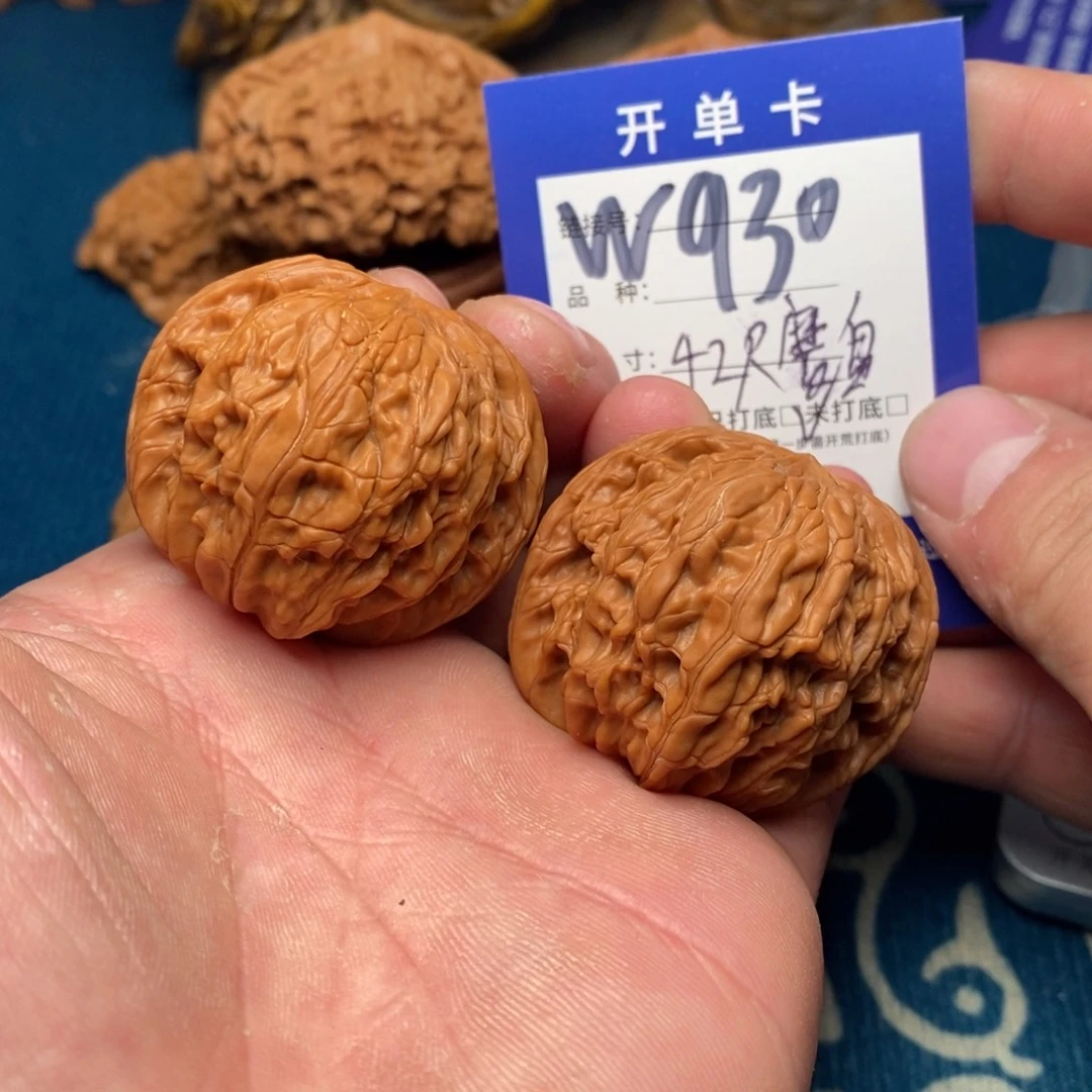 文玩核桃把件文玩